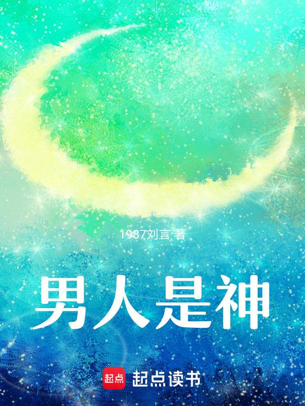 为什么活着比死了更难受