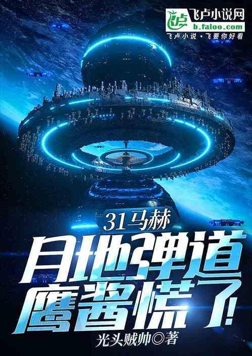 国运集团属于国企吗