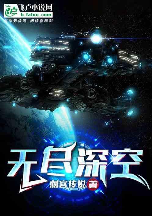 无人深空硝酸钠怎么得