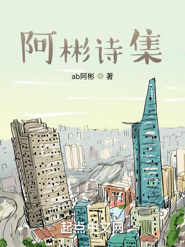 湘雅常德医院oa