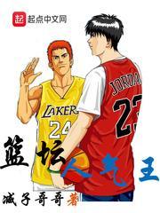 乔夕陆川重生全文免费阅读