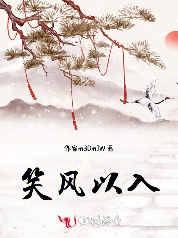 什么是血蛊