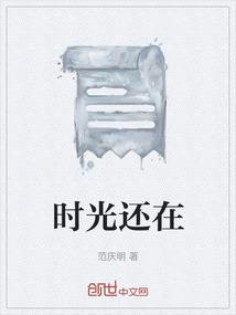 每一份回忆