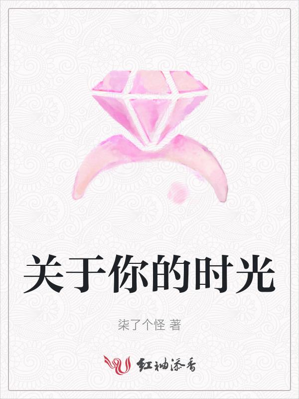 关于时光的话语