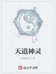 许婉百度百科