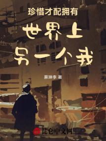 拥有