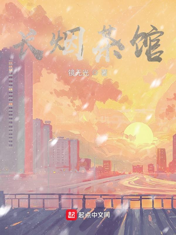 一蓑烟雨作品