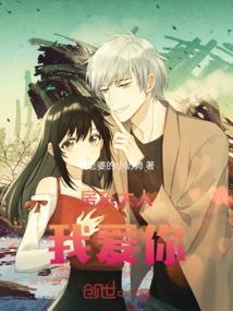 房东bili
