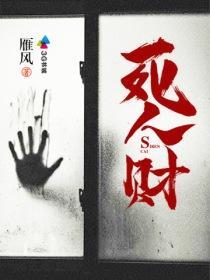 分手后捡到变成猫的前男友