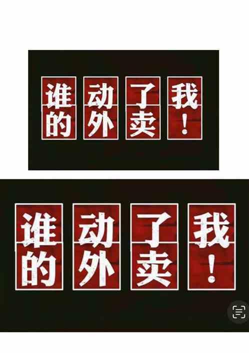 谁动了我的皇冠[韩娱