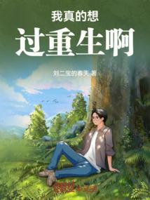 大文豪完结本txt