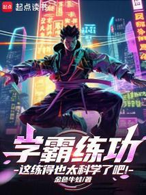 微米μm