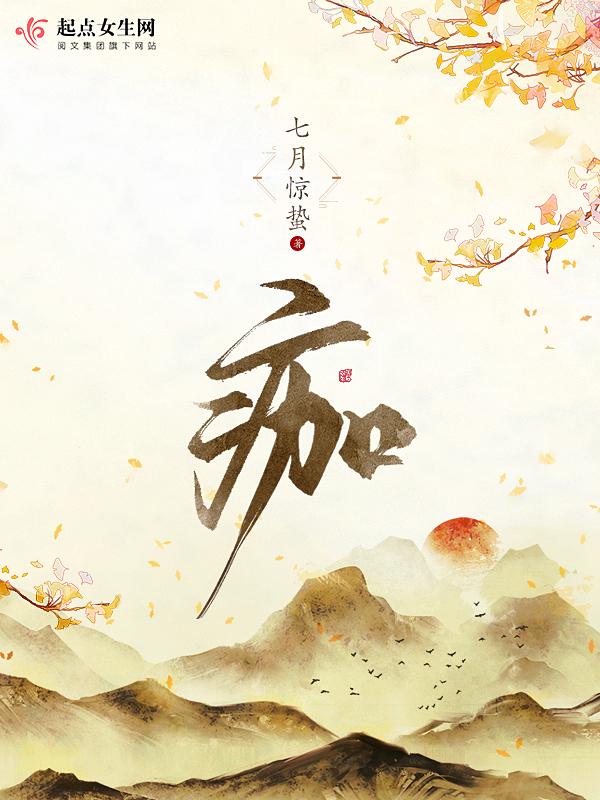 痂皮不小心蹭掉了会留疤吗