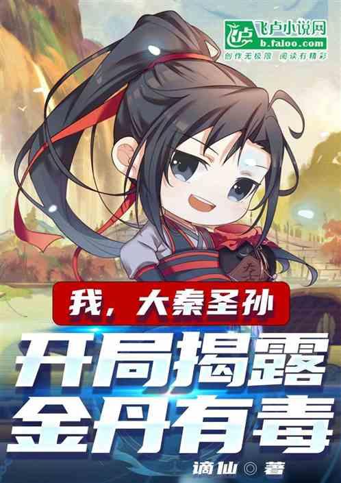 我剑神的身份笔趣阁