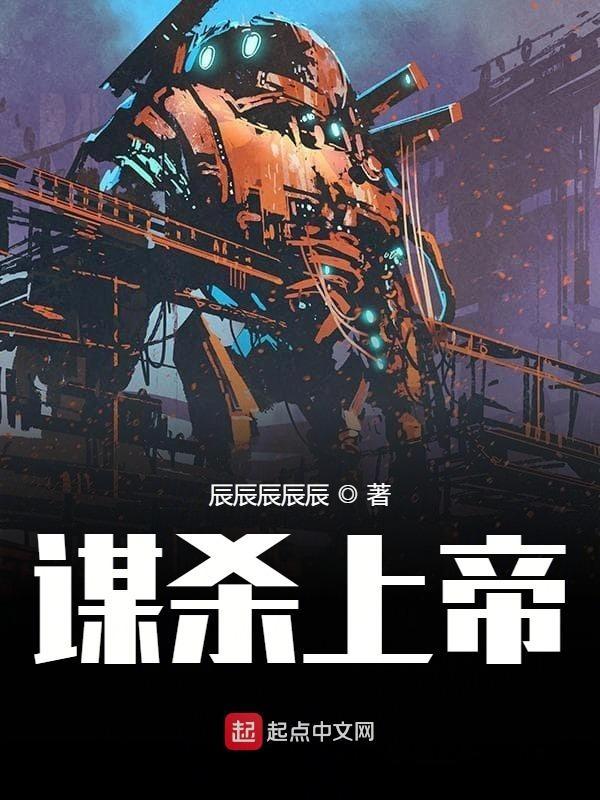星河璀璨的下一句