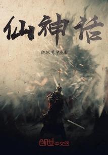 女主沈长清
