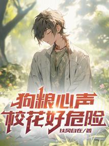 学生狗粮