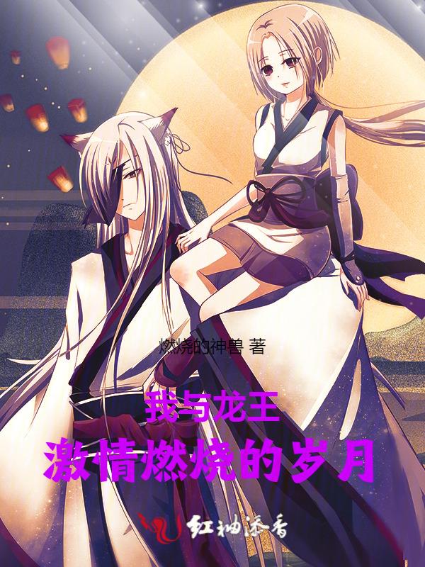 菲你莫属 诗人说梦