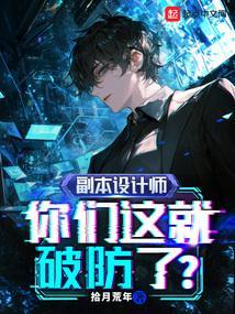 副本概念