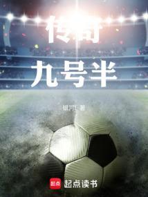 九号半鞋子换中国几码