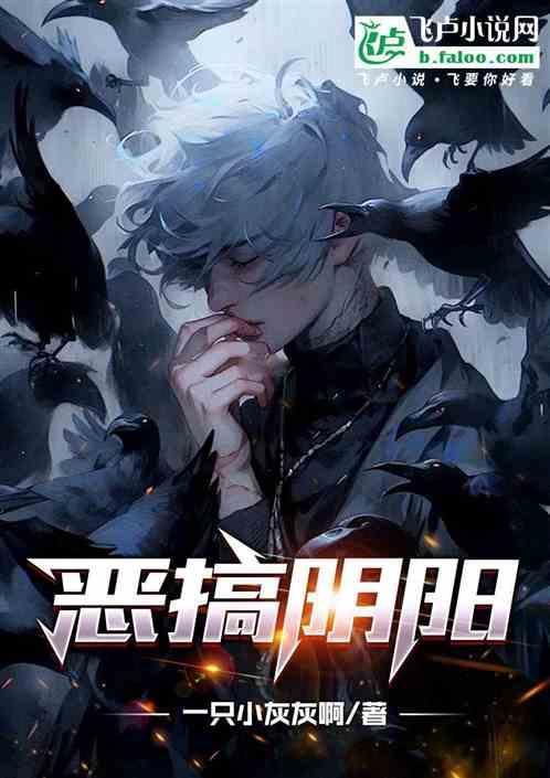 阴阳怪气骂人有意思吗?