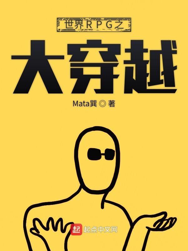 世界rpg四大攻略顺序