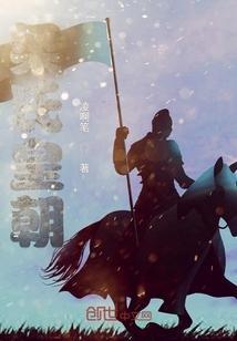 梁氏一族