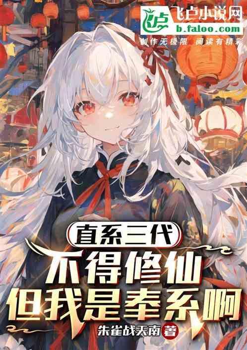 直系三代包括哪几个人