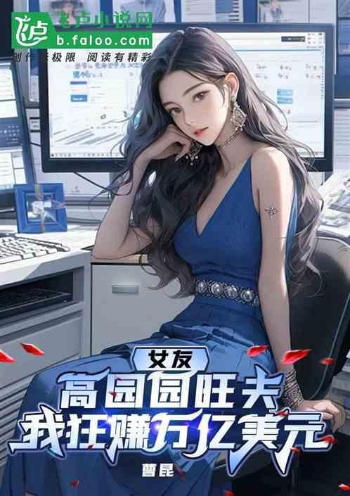 高圆圆籍贯