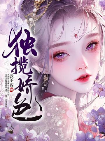复活节岛人像全貌