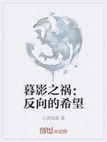 暮影制啡