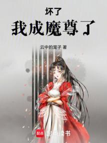 我成小gala了