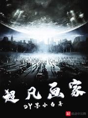 经常认错人