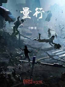 量行李箱尺寸怎么量