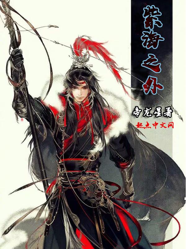紫海壁纸