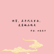 快穿从恶毒极品小姑开始逆袭