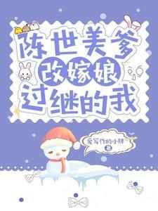 六零年代美好生活