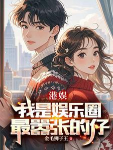 谈钱伤感情下句是什么