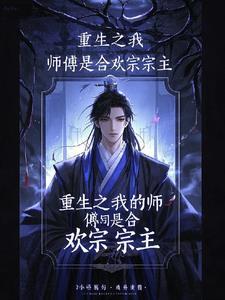 修仙 灵根