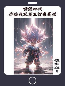 翻手为云覆手为雨原唱