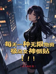 迷雾下的末日世界电影